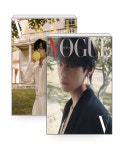 알라딘: [세트] 보그 Vogue Korea A~F형 2022.10 - 전6권 (표지 : 뷔) (부록없음) [세트] 보그 Vogue Korea A~F형 2022.10 - 전6권 (표지... 