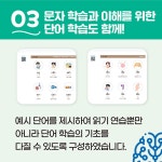 [중고] 마인드 맵 성조, 태국어 문자 (본책 + 연습문제) | 피무 | 알라딘 [중고] 마인드 맵 성조, 태국어 문자 (본책 + 연습문제) | 피무