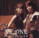 [중고] 애즈원 (As One) 4집 - Restoration : 알라딘 [중고] 애즈원 (As One) 4집 - Restoration  : 알라딘