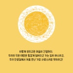 알라딘: [전자책] 작은 태양 [전자책] 작은 태양