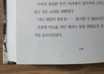 [중고] [세트] 스무고개 탐정 시리즈 1, 3, 4, 5, 6 - 전 5권 | 알라딘 [중고] [세트] 스무고개 탐정 시리즈 1, 3, 4, 5, 6 - 전 5권