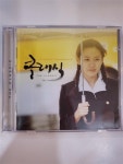 알라딘: [중고] 클래식 - O.S.T. [중고] 클래식 - O.S.T.