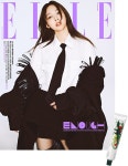 엘르 Elle A형 2022.10 (표지 : 트와이스 나연) : 알라딘