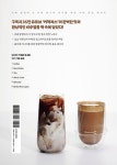 커픽처스 커피 레시피 101 | 김현석 | 알라딘 커픽처스 커피 레시피 101 | 김현석