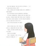 우정 자판기 : 알라딘