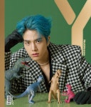 Y 매거진 Vol.7 B형 (표지 : 더보이즈 영훈) : 알라딘