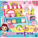 달님이 마카롱 가게 | 토이트론 편집부 | 알라딘 달님이 마카롱 가게 | 토이트론 편집부