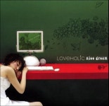 알라딘: [중고] 러브홀릭 (Loveholic) - Nice Dream (서울음반초반) [중고] 러브홀릭 (Loveholic) -  Nice Dream (서울음반초반)