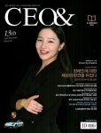 알라딘: 씨이오앤 CEO & 2022.10 씨이오앤 CEO & 2022.10