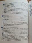 알라딘: [중고] 해커스 토익 실전 1000제 1 RC Reading 해설집 (리딩) [중고] 해커스 토익 실전 1000제 1 RC Reading 해설집 (리딩)