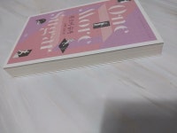 알라딘: [중고] 원 모어 슈가 [중고] 원 모어 슈가