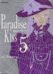 [중고] Paradise Kiss 파라다이스키스(1~5완) > 순정만화책(대)>실사진 참조 : 알라딘