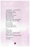 알라딘: [중고] 두배로 행복하기 [중고] 두배로 행복하기