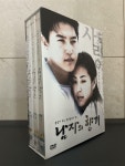 알라딘: [중고] 남자의 향기 [중고] 남자의 향기