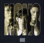 [중고] 모노 (MONO) 1집 - 넌 언제나 : 알라딘