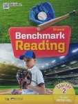 알라딘: [중고] Benchmark Reading Starter 2 [중고] Benchmark Reading Starter 2
