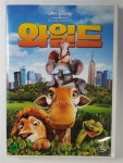 [중고] [DVD] 와일드 | 알라딘 [중고] [DVD] 와일드