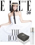 엘르 Elle C형 2022.11 (표지 : 블랙핑크 제니) : 알라딘