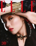 엘르 Elle K형 2022.11 (표지 : 이성경) : 알라딘