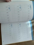 알라딘: [중고] 초등 바른 글씨 예쁜 글씨 [중고] 초등 바른 글씨 예쁜 글씨