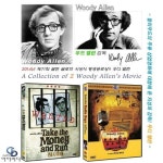 튀어라+라디오 데이즈 (미 개봉, 각 개별 포장) [중고] [DVD] 우디앨런... 감독 영화 2편 - 돈을 갖고 튀어라+라디오 데이즈 (미 개봉, 각 개별 포장)