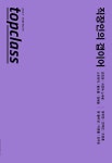 알라딘: 톱클래스 topclass 2022.11 톱클래스 topclass 2022.11