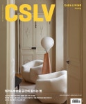 알라딘: 까사리빙 Casa Living 2022.11 까사리빙 Casa Living 2022.11