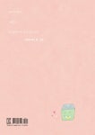 사랑에 빠진 콩 : 알라딘