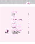 알라딘: 2023 박문각 주택관리사 기본서 2차 공동주택관리실무 2023 박문각 주택관리사 기본서 2차 공동주택관리실무