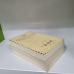 [중고] 벽암록 상,중,하 세트 (전3권)-선림고경총서 | 백련성서간행회 (엮은이) | 알라딘 [중고] 벽암록 상,중,하 세트 (전3권)-선림고경총서... 