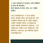 카드리뷰 : 알라딘