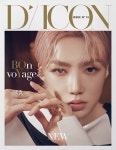 DICON BOY ISSUE N°13 THE BOYZ BOn voYage : NEW B-type | 디아이콘 BOY ISSUE 3 더보이즈 17 | 디스패치 | 알라딘 DICON BOY... 