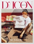 DICON BOY ISSUE N°13 THE BOYZ BOn voYage : SUNWOO A-type | 디아이콘 BOY ISSUE 3 더보이즈 10 | 디스패치 | 알라딘 DICON... 