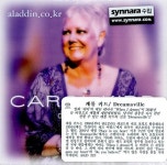 [중고] [수입] Carol Kidd - Dreamsville [Sacd Hybrid] | 알라딘 [중고] [수입] Carol Kidd - Dreamsville [Sacd Hybrid]