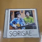 [중고] 소리새 SORISAE 바다로가자 | 알라딘 [중고] 소리새 SORISAE 바다로가자