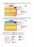 메타버스 ZEP(젭) 크리에이터 : 알라딘