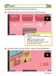 메타버스 ZEP(젭) 크리에이터 : 알라딘