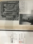 알라딘: [중고] 한국사대계 세트 - 전10권 [중고] 한국사대계 세트 - 전10권