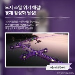 보랏빛 섬이 온다 | 김병희.김신동.홍경수 | 알라딘 보랏빛 섬이 온다 | 김병희.김신동.홍경수