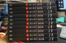[알라딘]한강 1~10권 세트 (전10권)