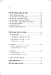 제3 종교개혁 9개조 논제 | 민병소 | 알라딘 제3 종교개혁 9개조 논제 | 민병소