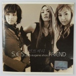 [중고] 에스이에스 (S.E.S.) - Friend | 알라딘 [중고] 에스이에스 (S.E.S.) - Friend