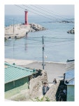 갯마을 차차차 포토에세이 세트 - 전2권 | 스튜디오 드래곤 | 알라딘 갯마을 차차차 포토에세이 세트 - 전2권 | 스튜디오 드래곤