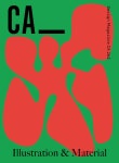 [전자책] 디자인 매거진 CA #264(2022.9-10) : 알라딘