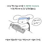 직장인을 위한 실무 엑셀 | 직장인을 위한 실무 시리즈 | 선양미 | 알라딘 직장인을 위한 실무 엑셀 | 직장인을 위한 실무 시리즈  | 선양미