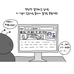 직장인을 위한 실무 엑셀 | 직장인을 위한 실무 시리즈 | 선양미 | 알라딘 직장인을 위한 실무 엑셀 | 직장인을 위한 실무 시리즈  | 선양미