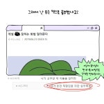 직장인을 위한 실무 엑셀 | 직장인을 위한 실무 시리즈 | 선양미 | 알라딘 직장인을 위한 실무 엑셀 | 직장인을 위한 실무 시리즈  | 선양미