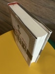 알라딘: [중고] 성불로 가는 법화경 [중고] 성불로 가는 법화경