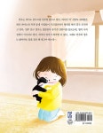 알라딘: 강아지 왈츠 강아지 왈츠