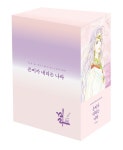 은비가 내리는 나라 1~4 박스 세트 - 전4권 | 이미라 | 알라딘 은비가 내리는 나라 1~4 박스 세트 - 전4권 | 이미라